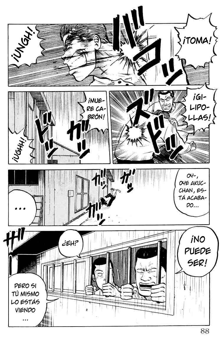 Crows Lo siento, Mako. 第28页