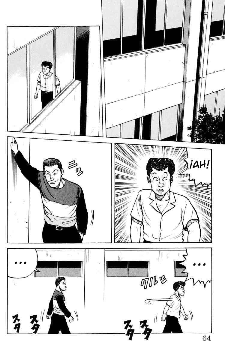 Crows Lo siento, Mako. 第4页