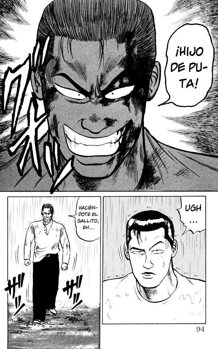 Crows Lo siento, Mako. 第34页