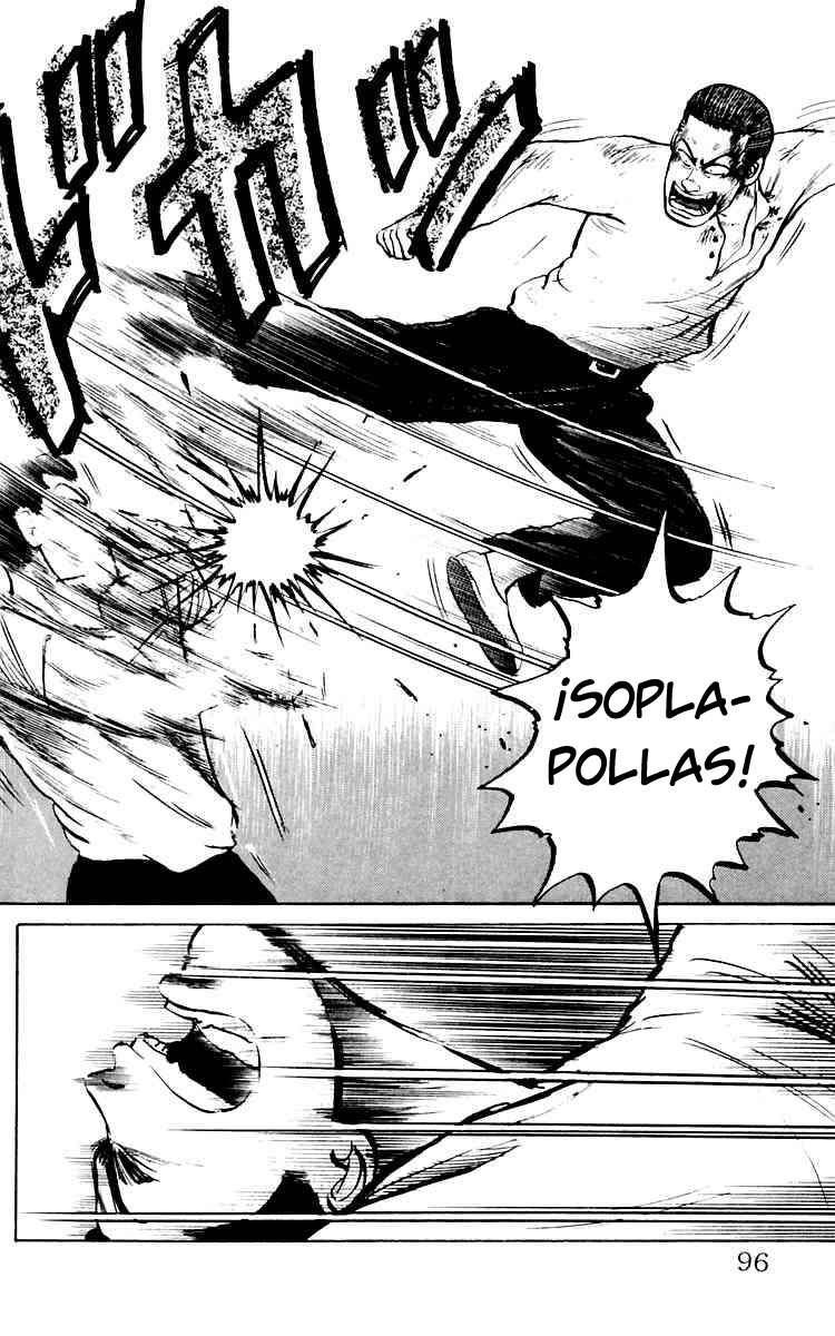 Crows Lo siento, Mako. 第36页