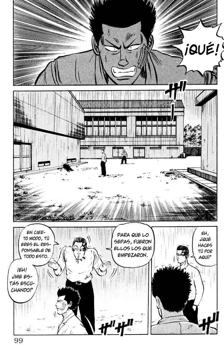Crows Lo siento, Mako. 第39页