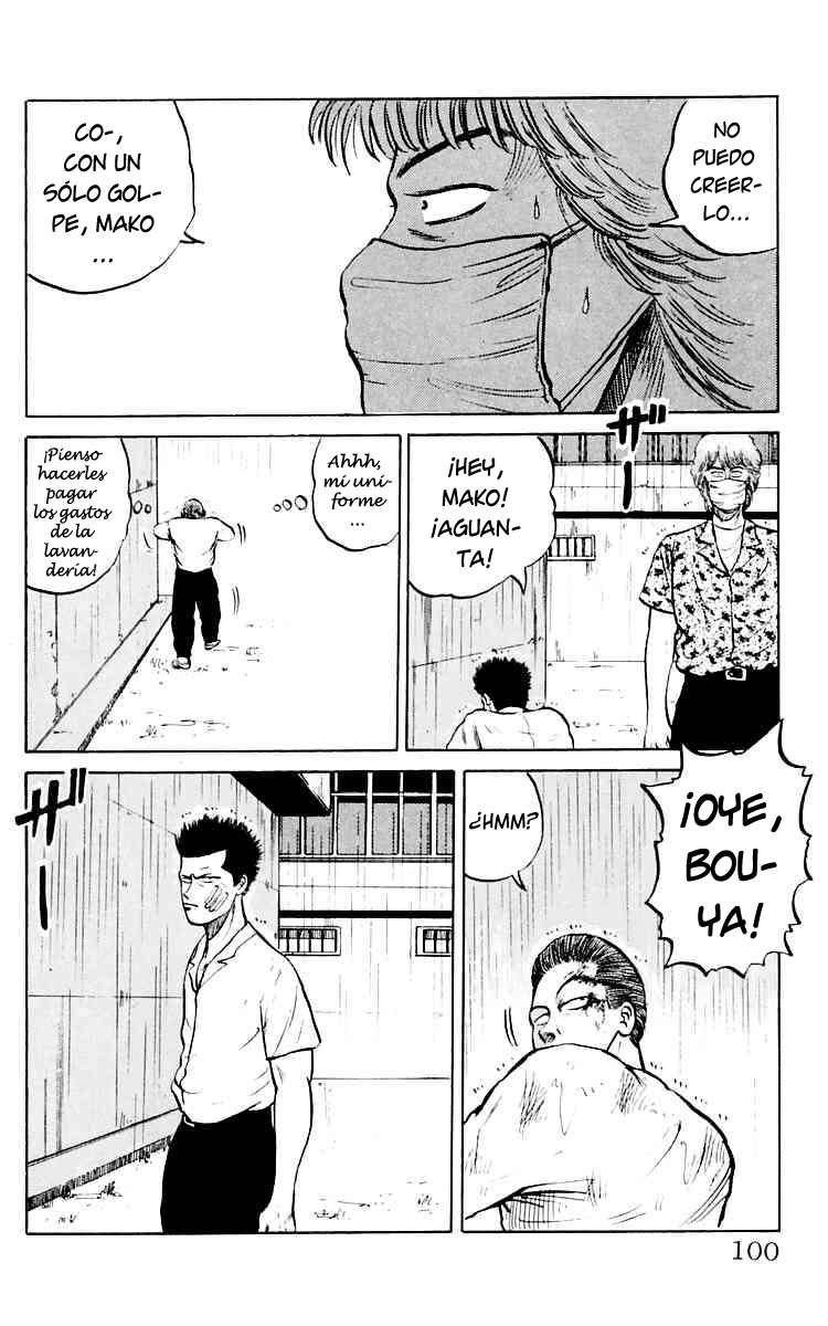 Crows Lo siento, Mako. 第40页