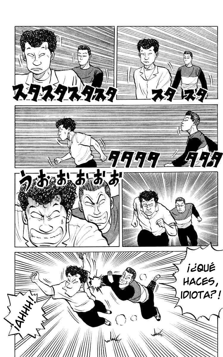 Crows Lo siento, Mako. 第5页