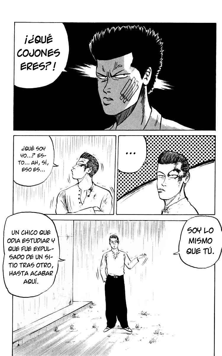 Crows Lo siento, Mako. 第41页