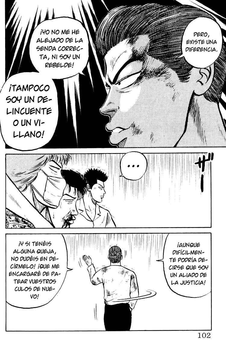 Crows Lo siento, Mako. 第42页