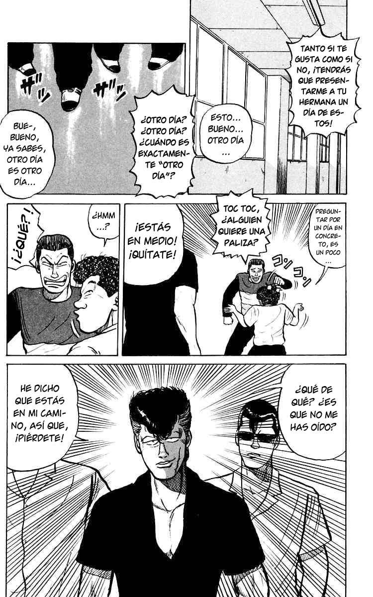 Crows Lo siento, Mako. 第6页