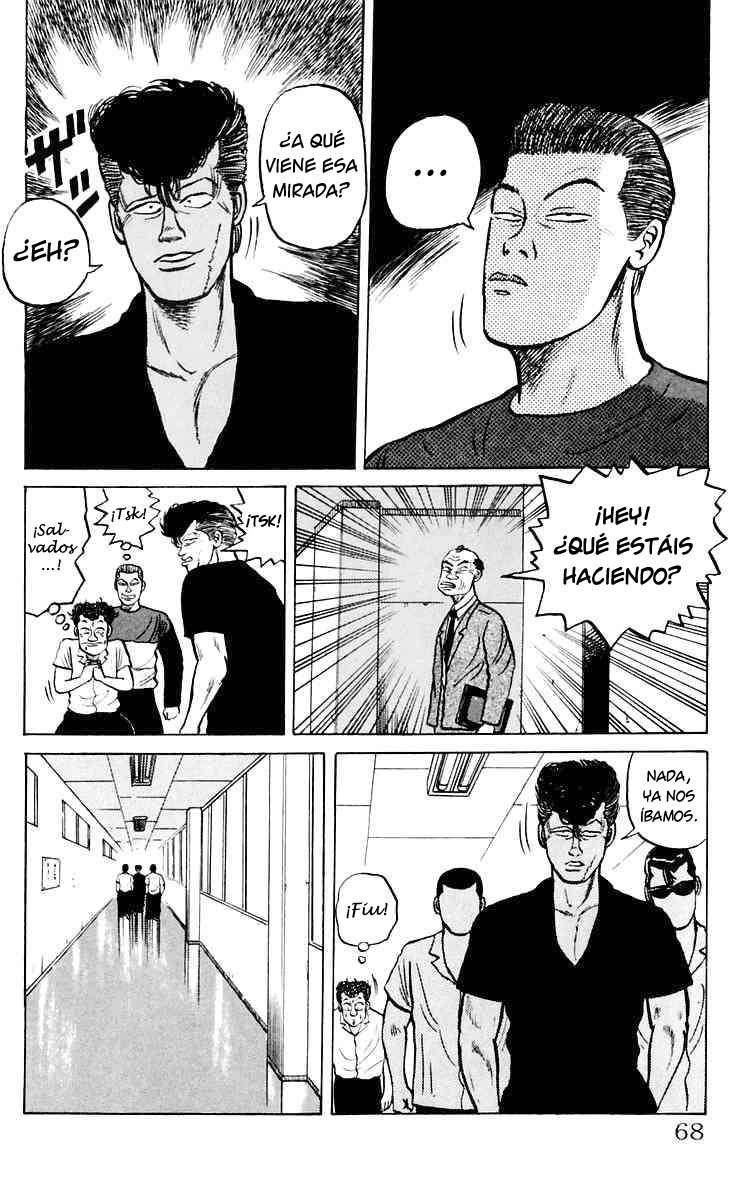 Crows Lo siento, Mako. 第8页