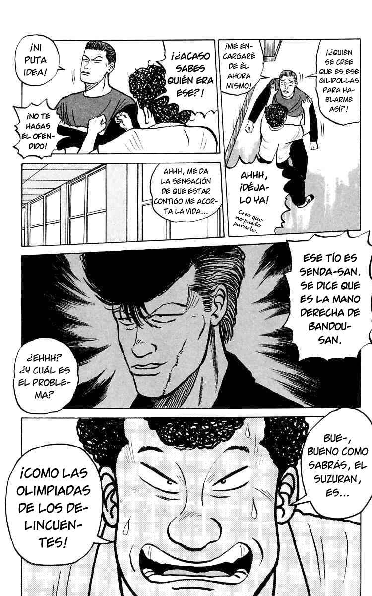 Crows Lo siento, Mako. 第9页