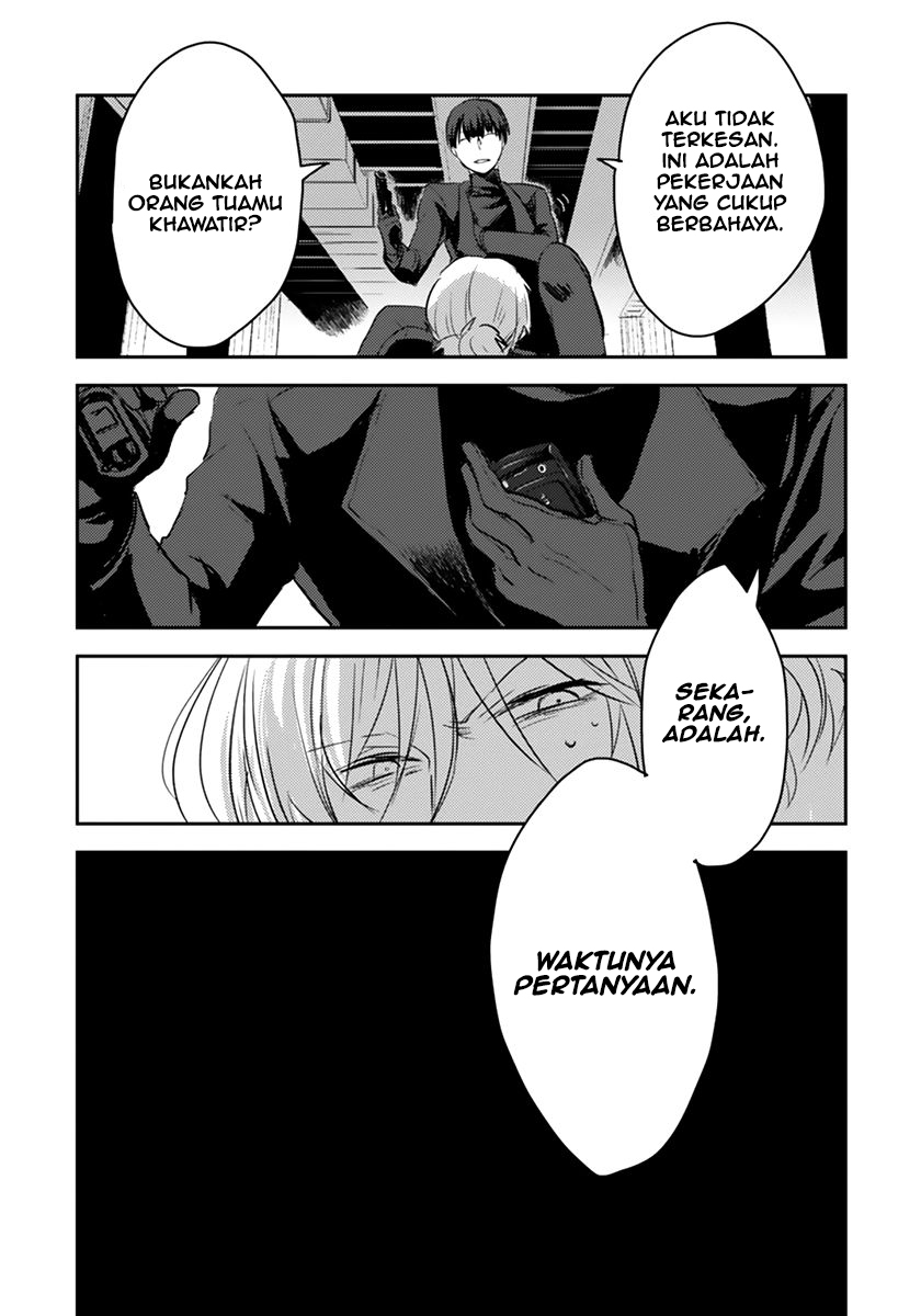 Koroshi Ai Siapa Namamu? 第13页