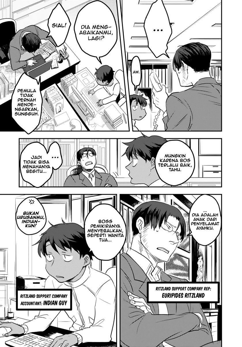 Koroshi Ai Siapa Namamu? 第16页