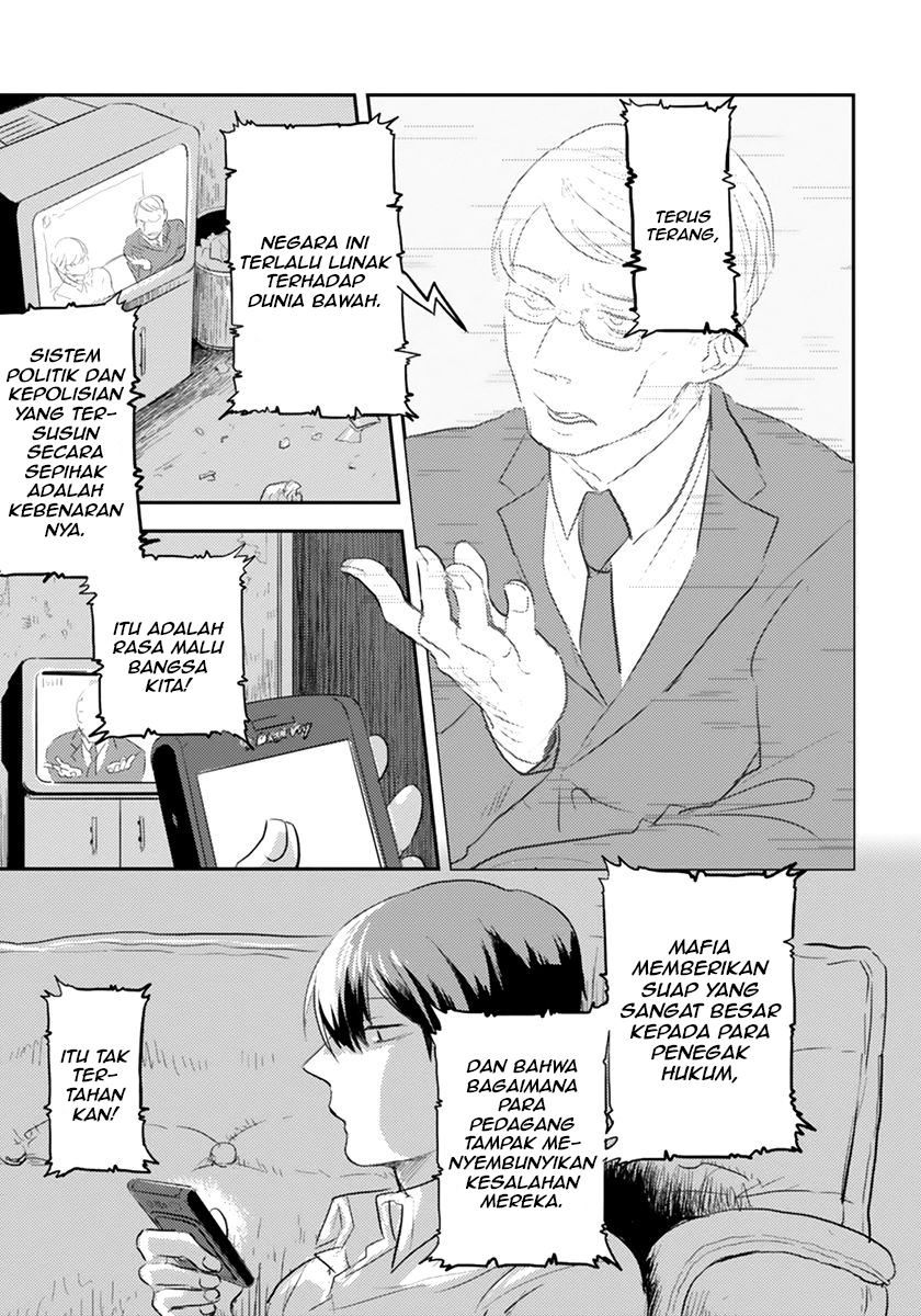 Koroshi Ai Siapa Namamu? 第19页