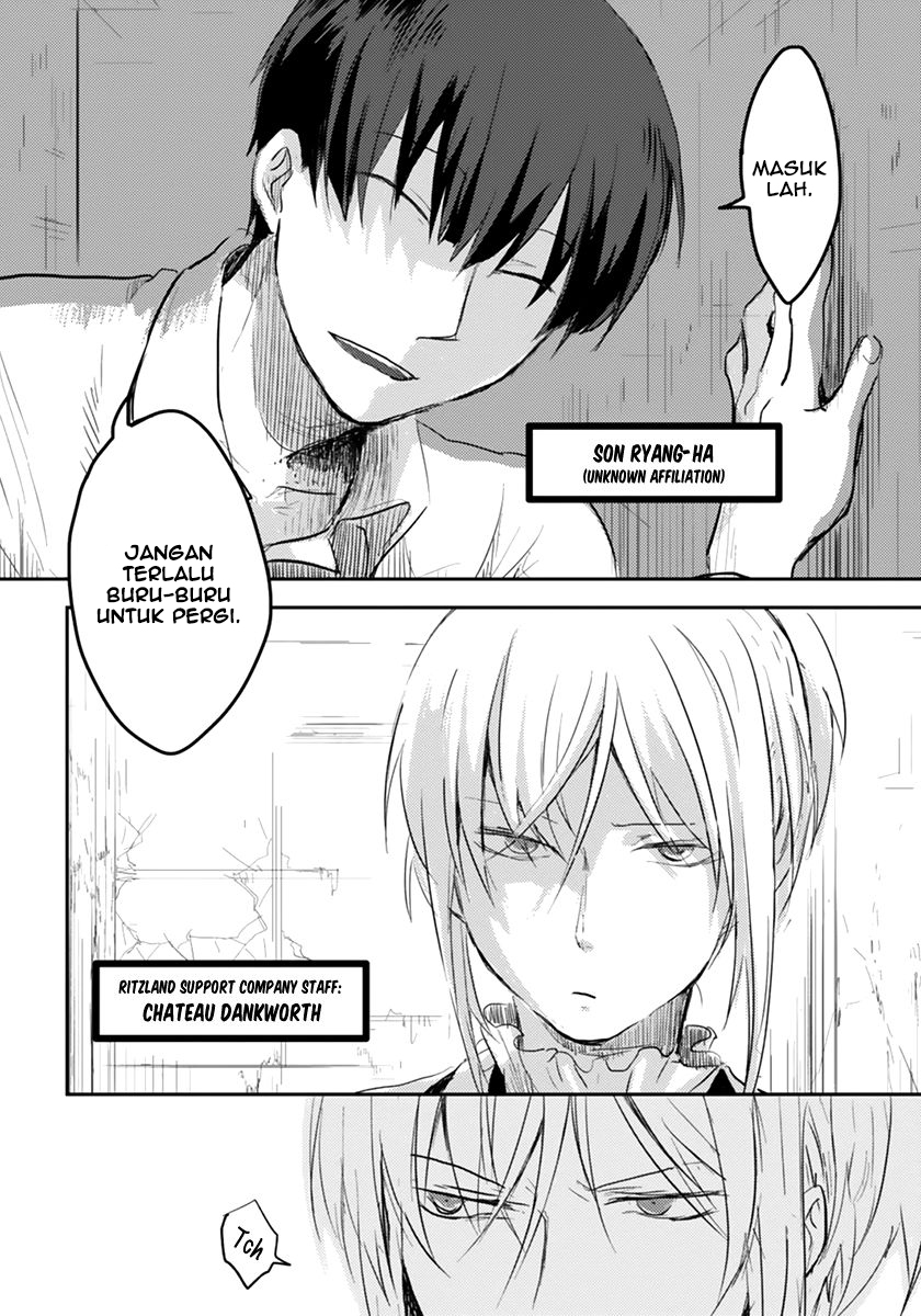 Koroshi Ai Siapa Namamu? 第28页