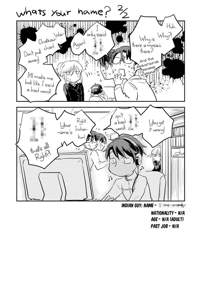 Koroshi Ai Siapa Namamu? 第30页
