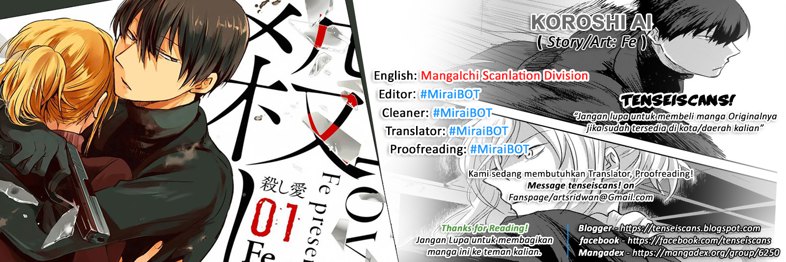 Koroshi Ai Siapa Namamu? 第31页