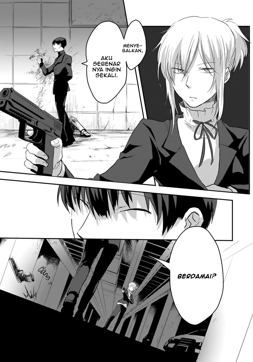 Koroshi Ai Siapa Namamu? 第5页
