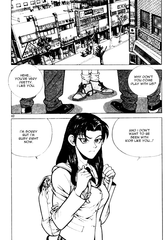Change Guy I am Woo-Soo Choi! 第10页