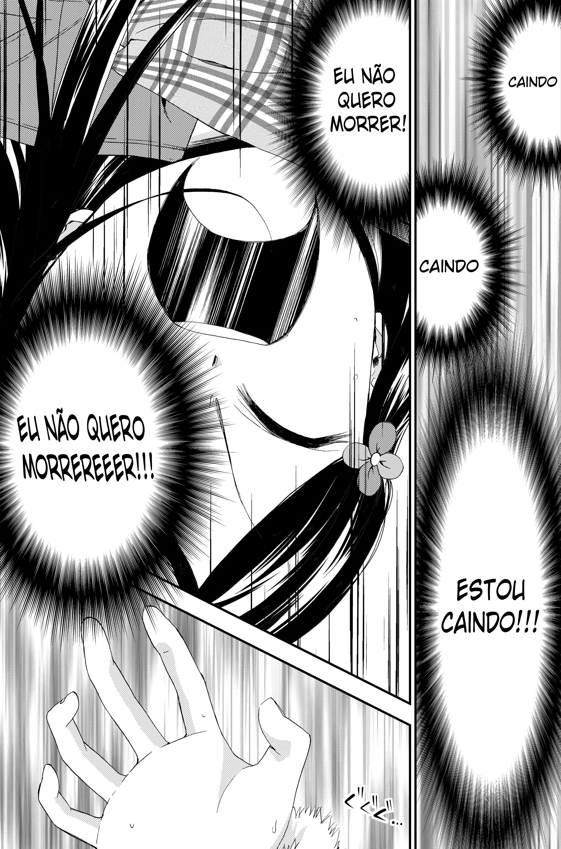 Rougo ni Sonaete Isekai de 8-manmai no Kinka wo Tamemasu Vol. 1 Ch. 1.1 第14页