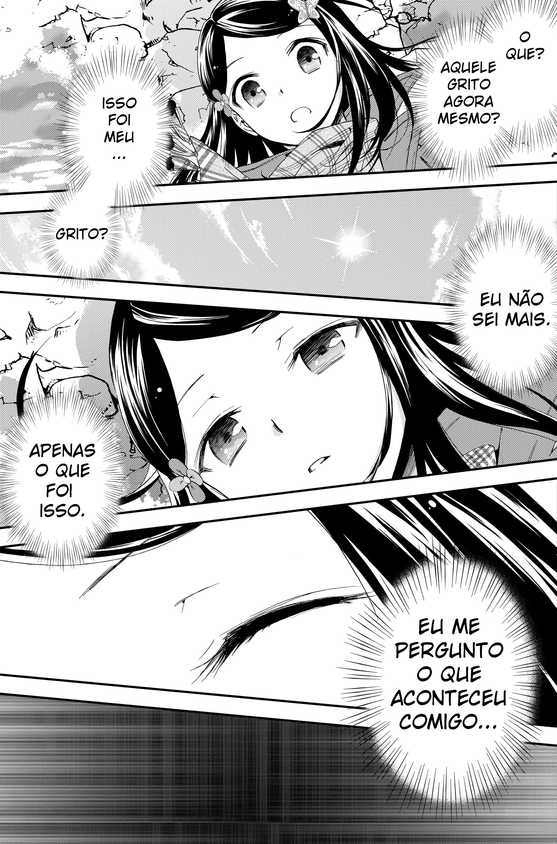 Rougo ni Sonaete Isekai de 8-manmai no Kinka wo Tamemasu Vol. 1 Ch. 1.1 第16页