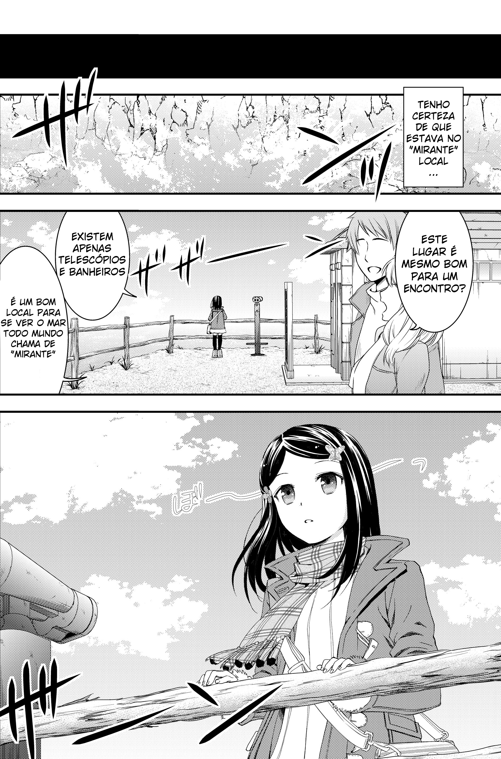 Rougo ni Sonaete Isekai de 8-manmai no Kinka wo Tamemasu Vol. 1 Ch. 1.1 第5页