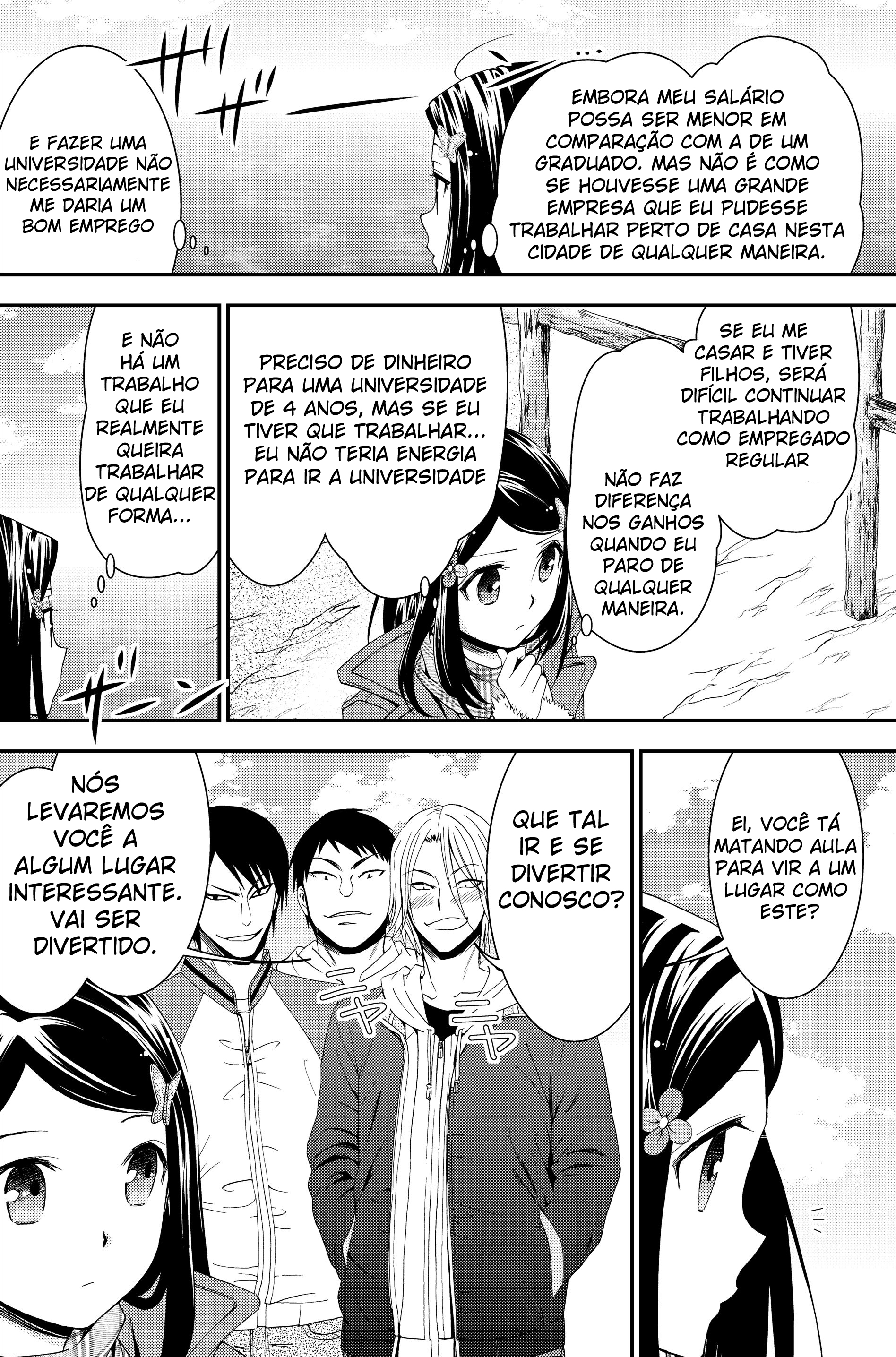 Rougo ni Sonaete Isekai de 8-manmai no Kinka wo Tamemasu Vol. 1 Ch. 1.1 第9页