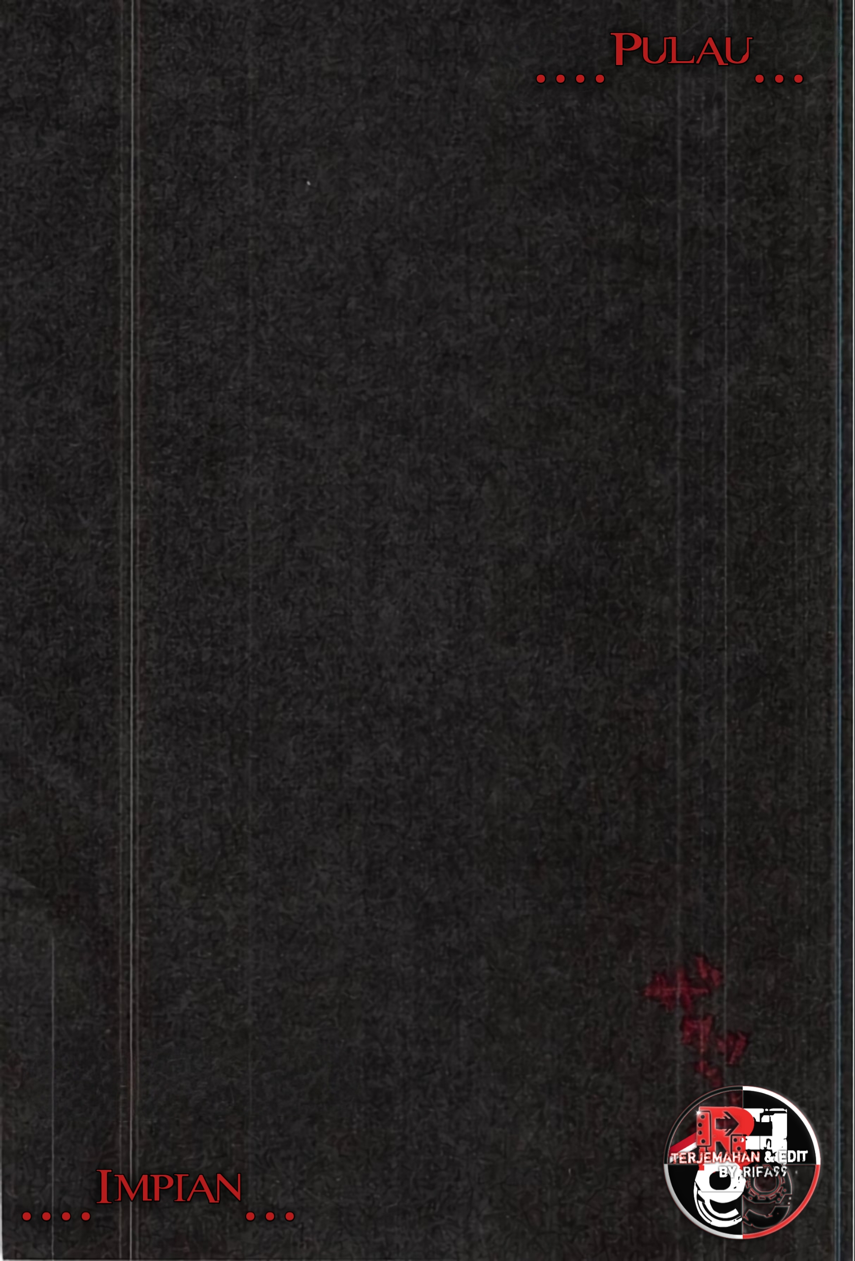 Resident Evil: Heavenly Island Surgawi 第5页