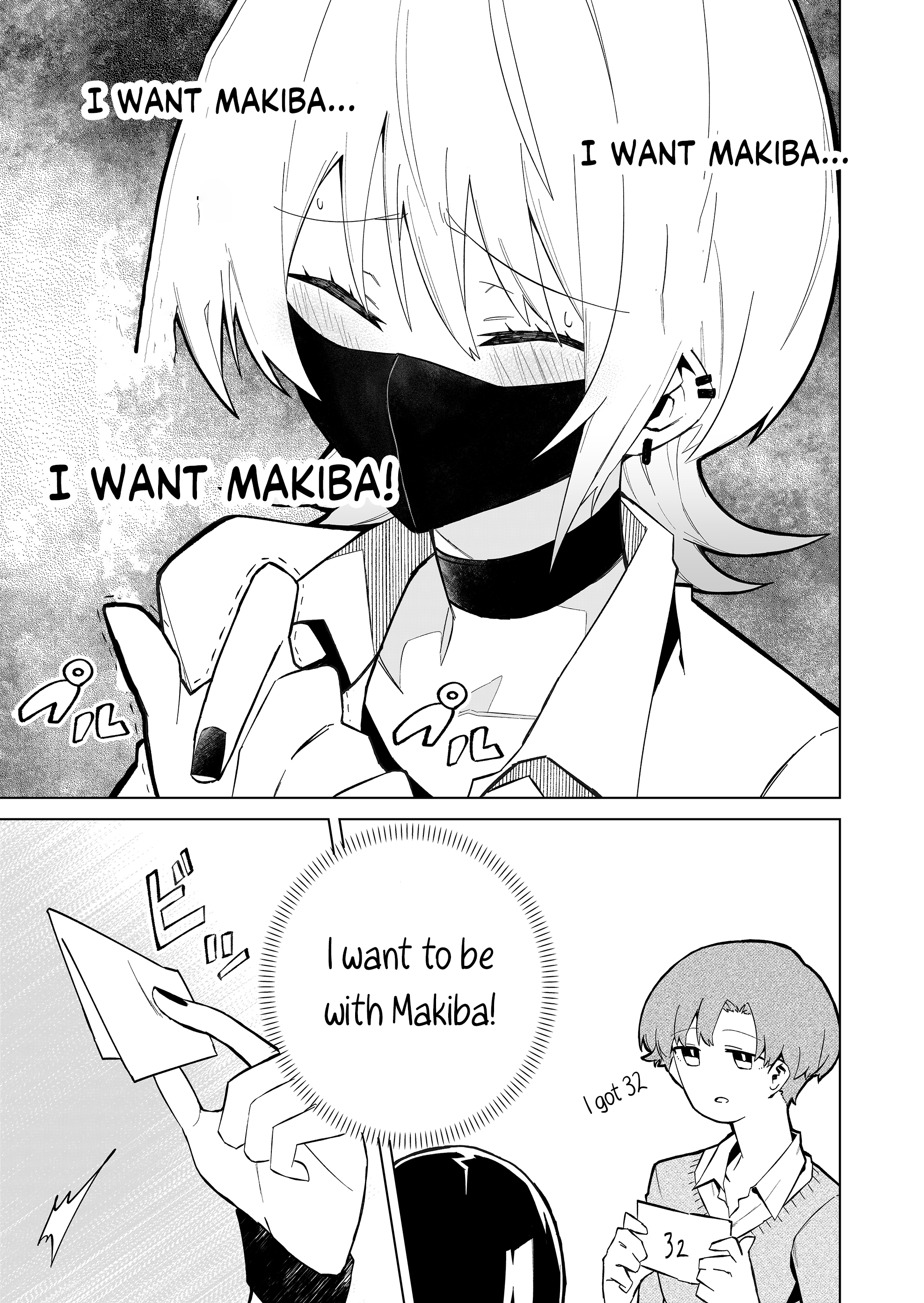 Wolf-chan wa Sumashitai Lone Wolf 第19页