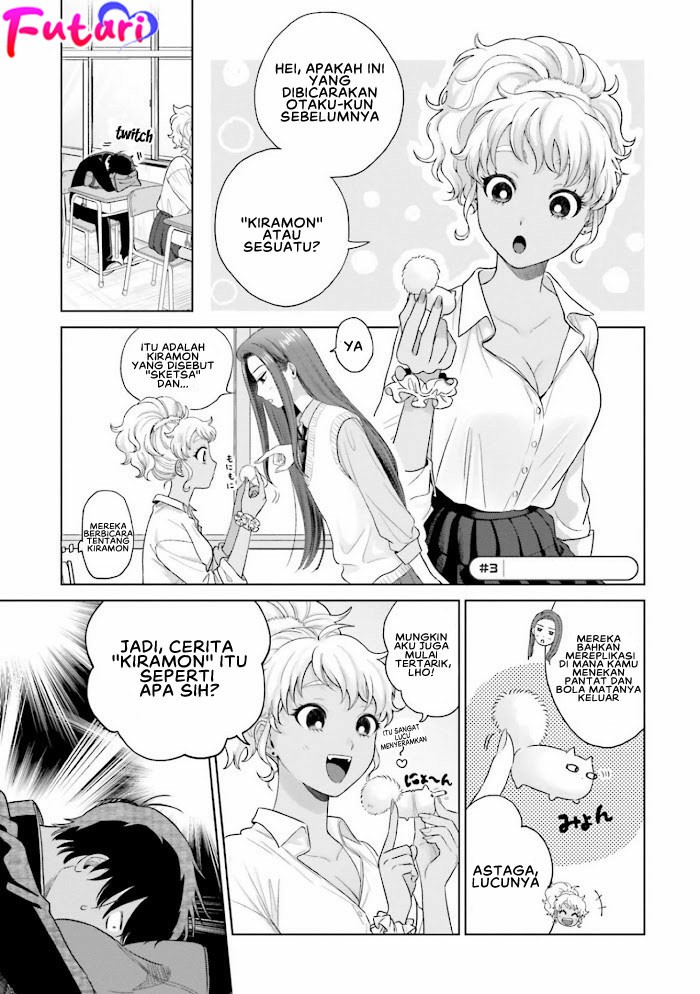 Otaku ni Yasashii Gal wa Inai!? Otaku & Gyaru & Kiramon 第12页