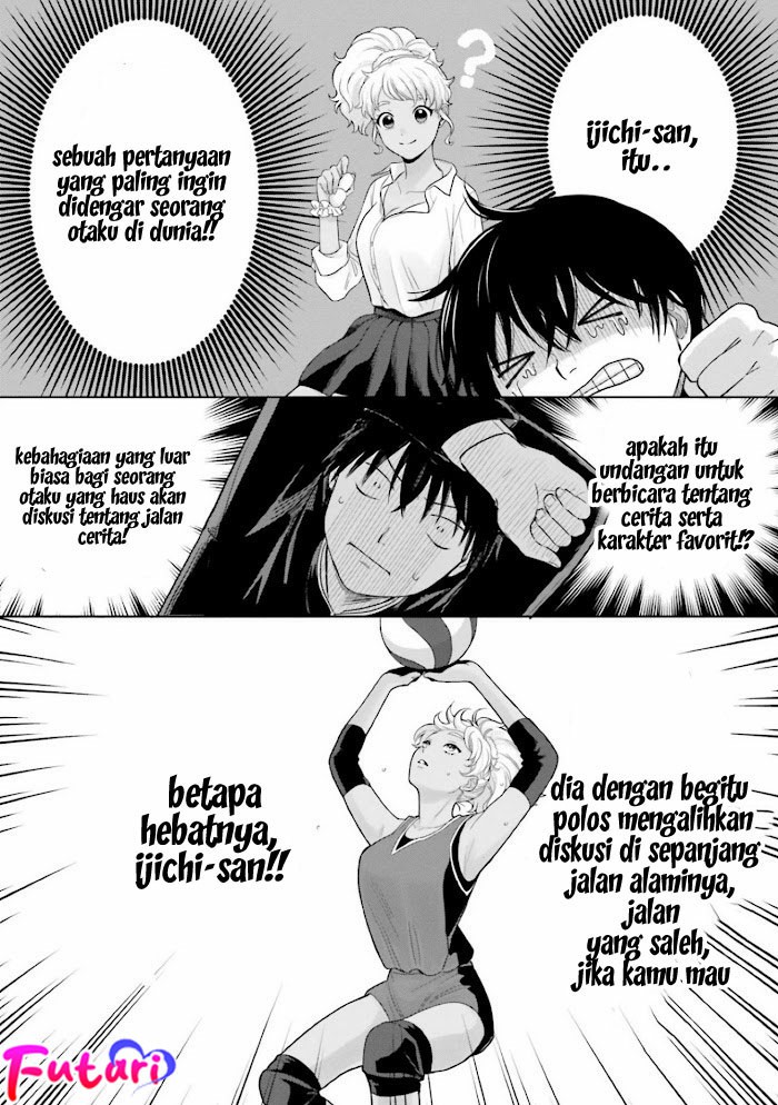 Otaku ni Yasashii Gal wa Inai!? Otaku & Gyaru & Kiramon 第13页