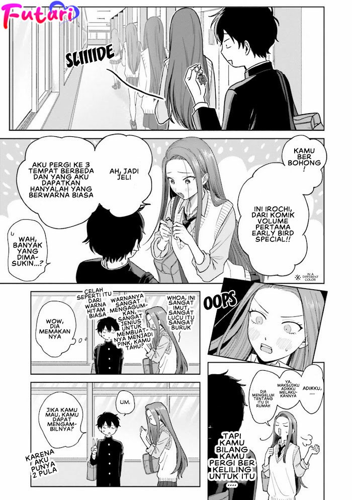 Otaku ni Yasashii Gal wa Inai!? Otaku & Gyaru & Kiramon 第10页