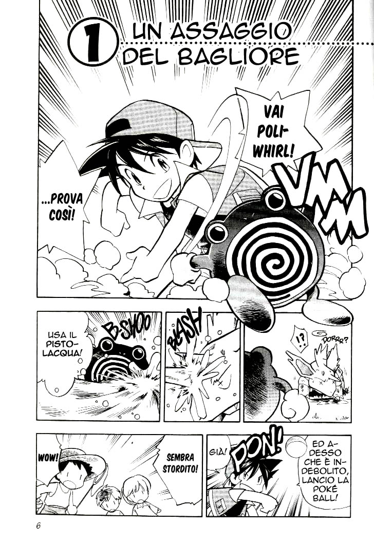 Pokémon SPECIAL Un assaggio del bagliore 第2页