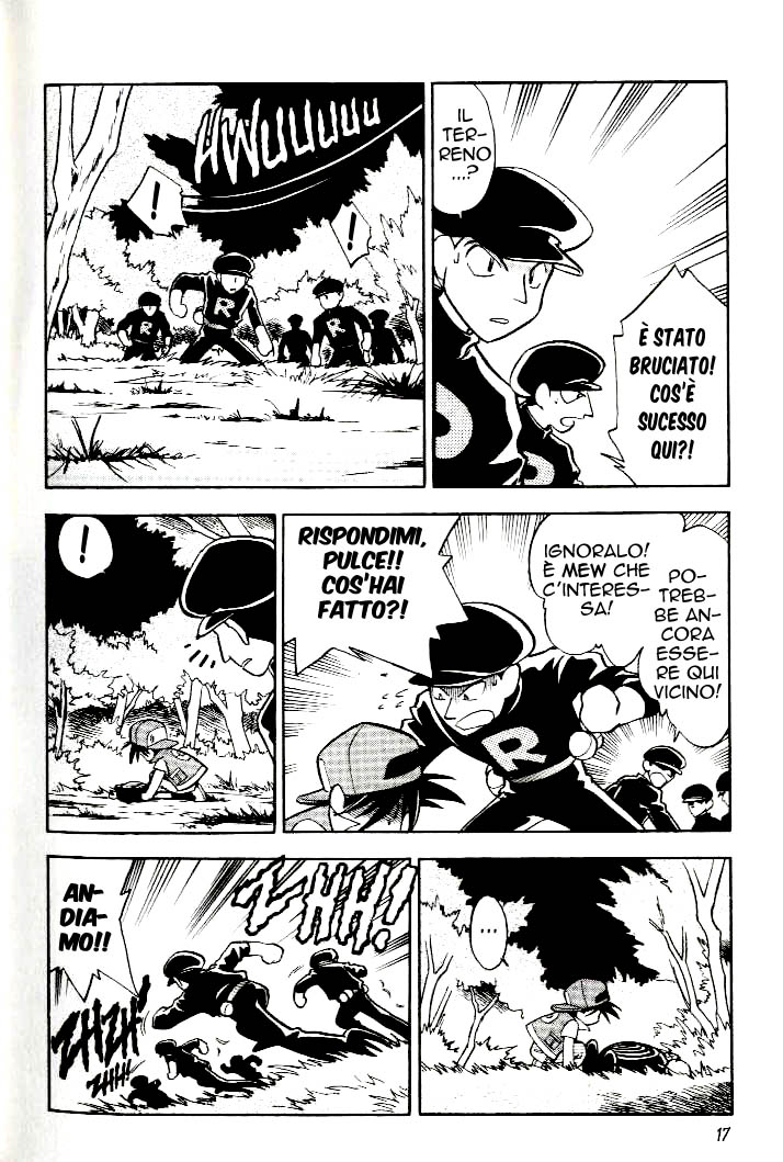 Pokémon SPECIAL Un assaggio del bagliore 第13页