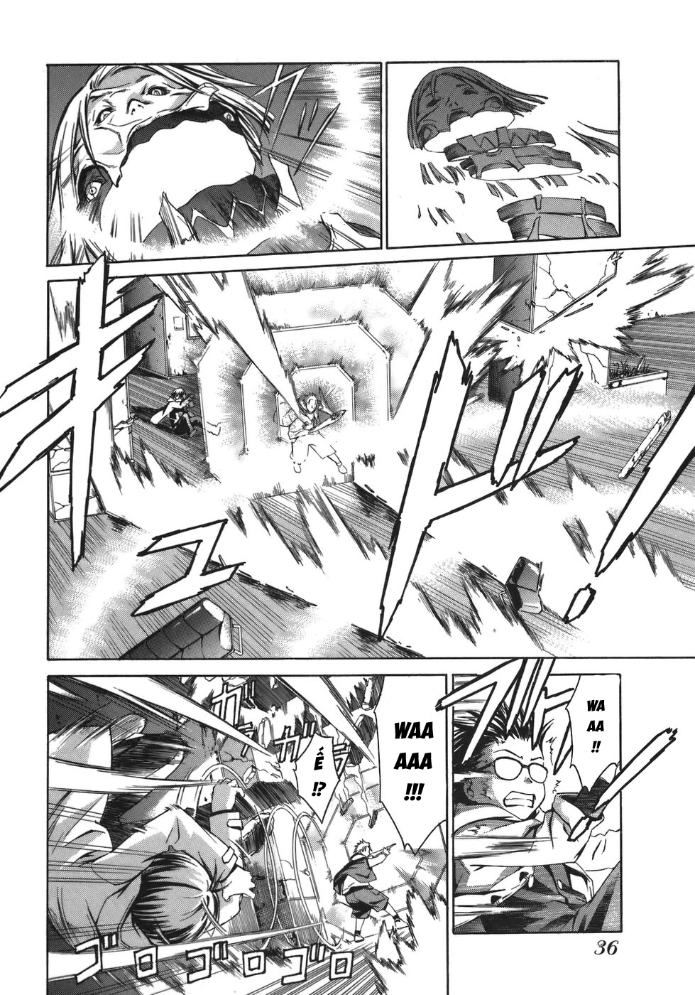 World Embryo Vol. 1 Ch. 1 第34页