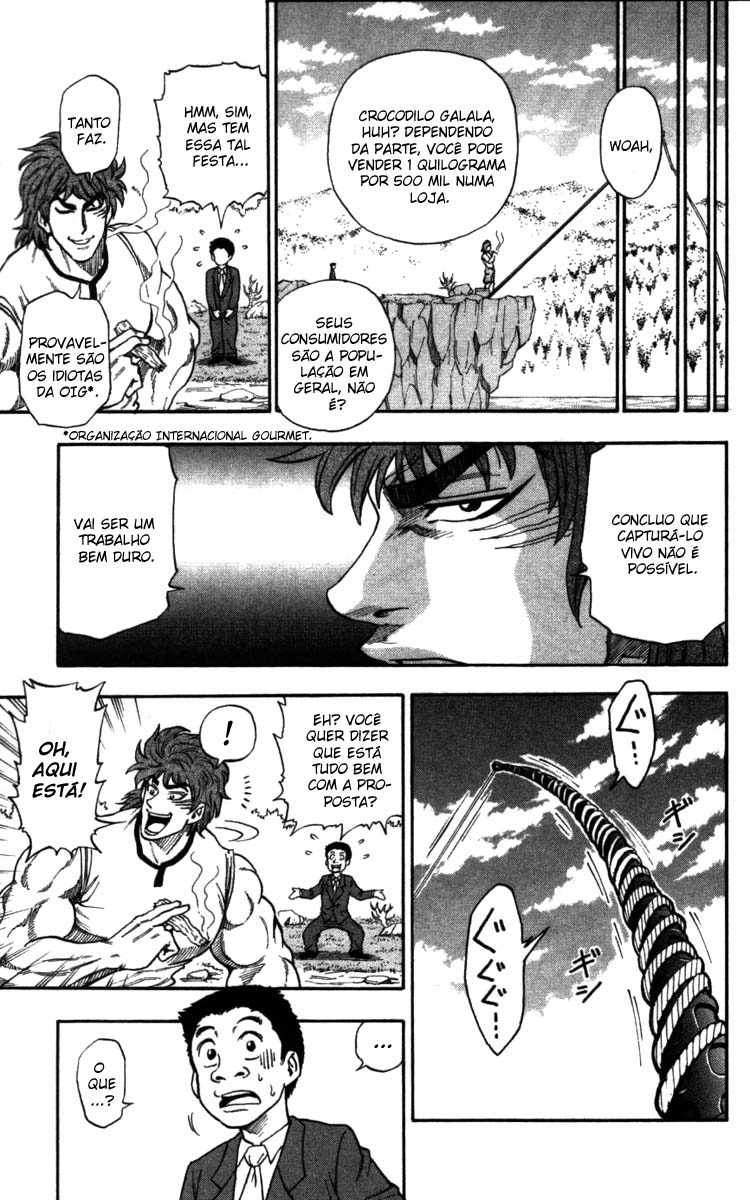 TORIKO Toriko de Bishoku-Ya 第22页