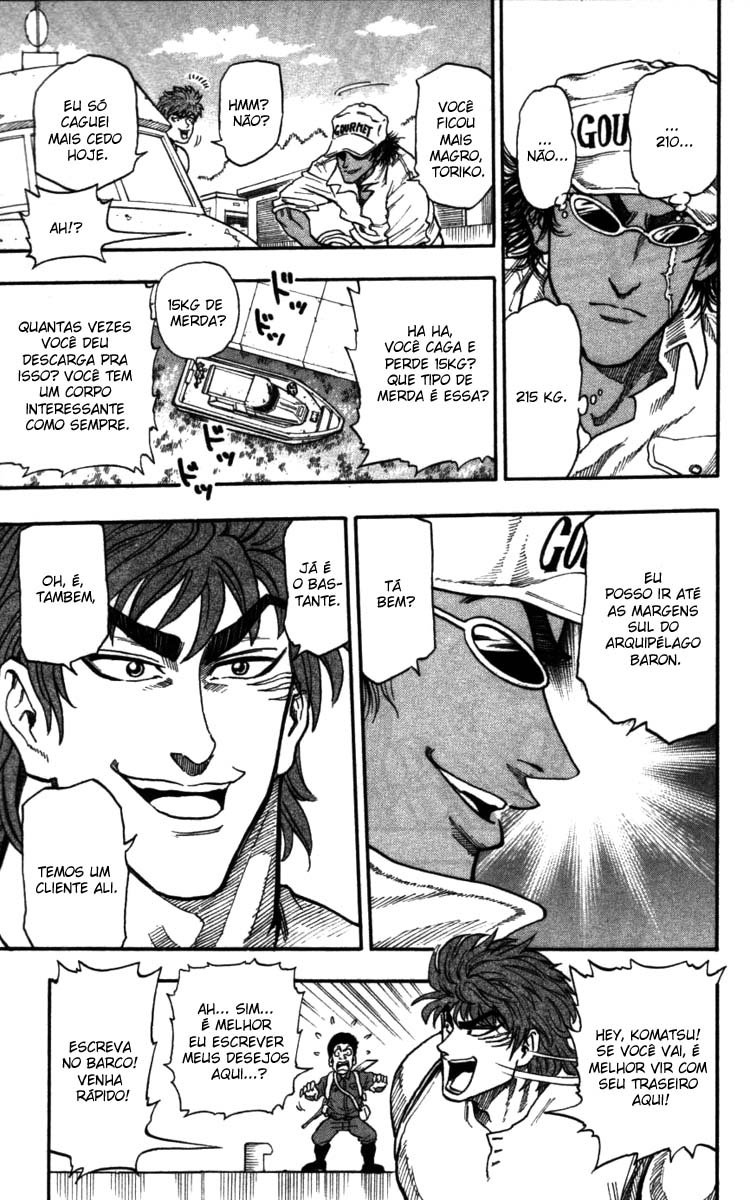 TORIKO Toriko de Bishoku-Ya 第33页