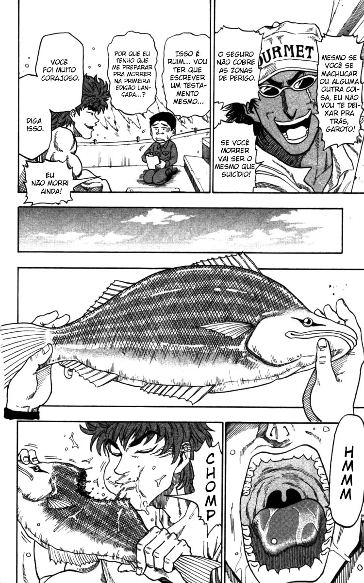 TORIKO Toriko de Bishoku-Ya 第36页