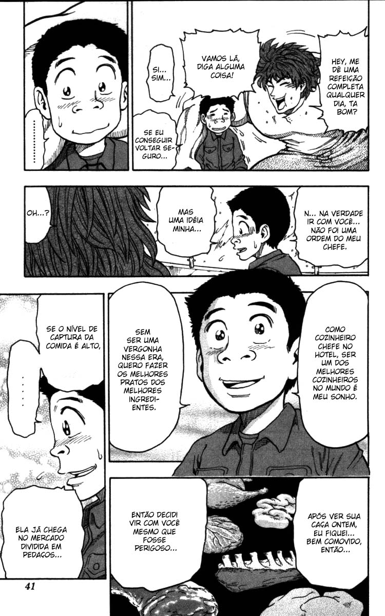 TORIKO Toriko de Bishoku-Ya 第39页