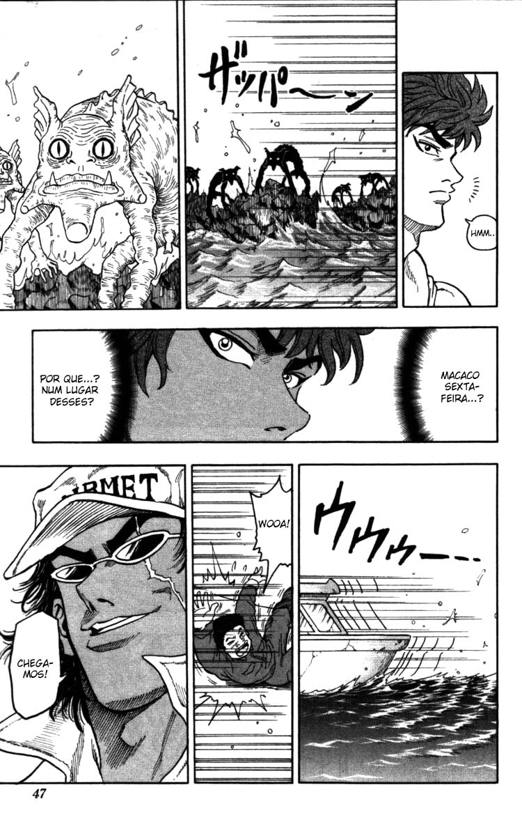 TORIKO Toriko de Bishoku-Ya 第44页