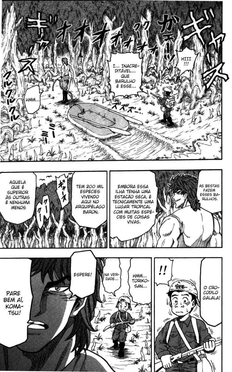 TORIKO Toriko de Bishoku-Ya 第50页