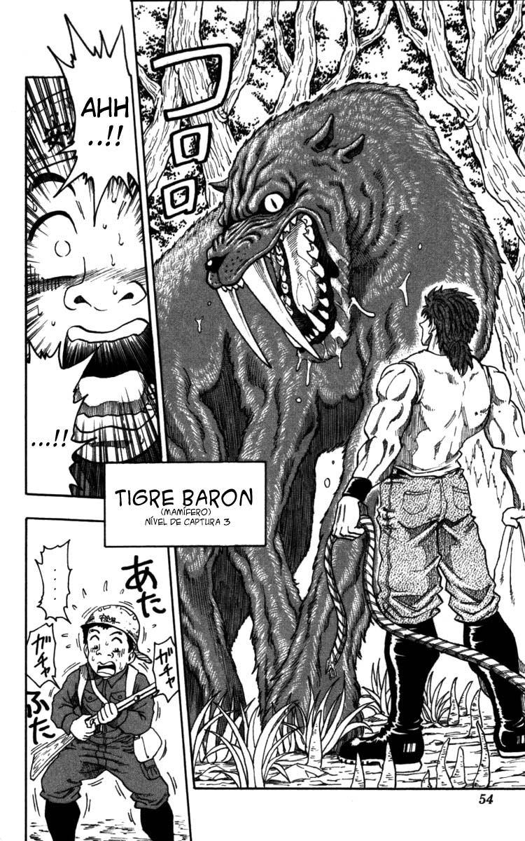 TORIKO Toriko de Bishoku-Ya 第51页