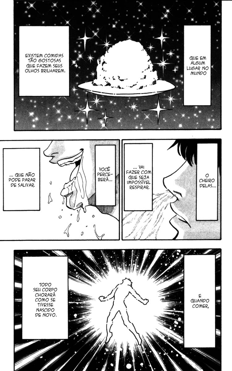 TORIKO Toriko de Bishoku-Ya 第58页