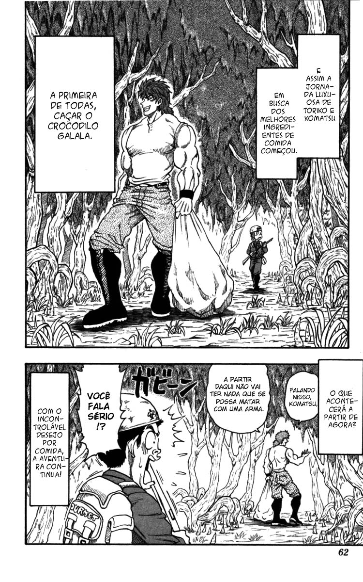 TORIKO Toriko de Bishoku-Ya 第59页