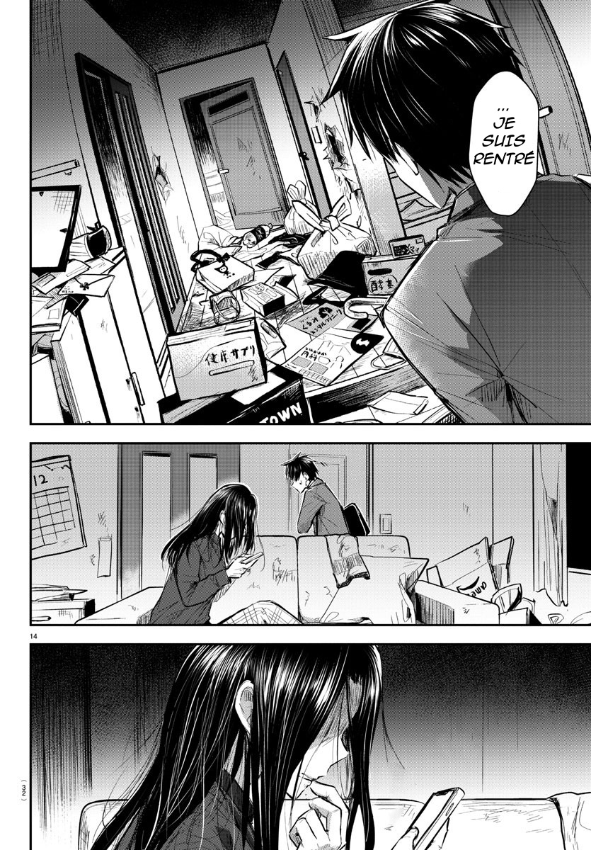 Kimi wa Yotsuba no Clover Le jour où nous nous retrouvons 第17页