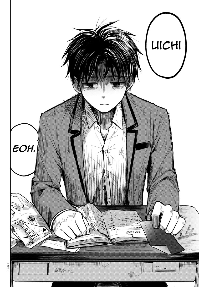 Kimi wa Yotsuba no Clover Le jour où nous nous retrouvons 第9页