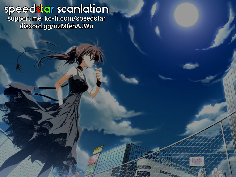 Uramiya Honpo Angel's Hammer 第33页