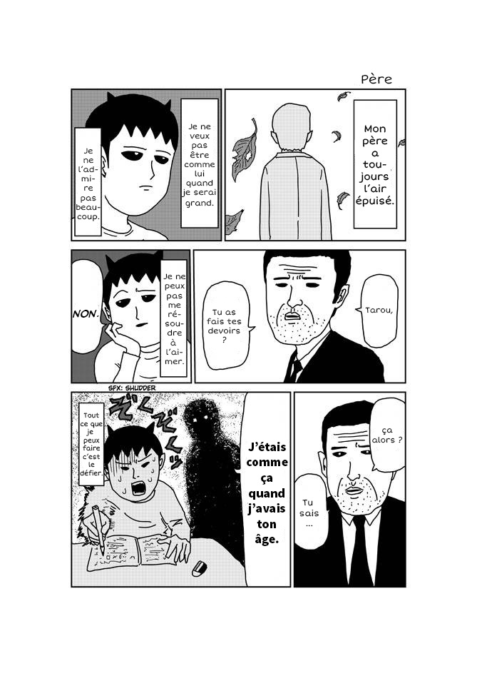 Makai no Ossan 第3页