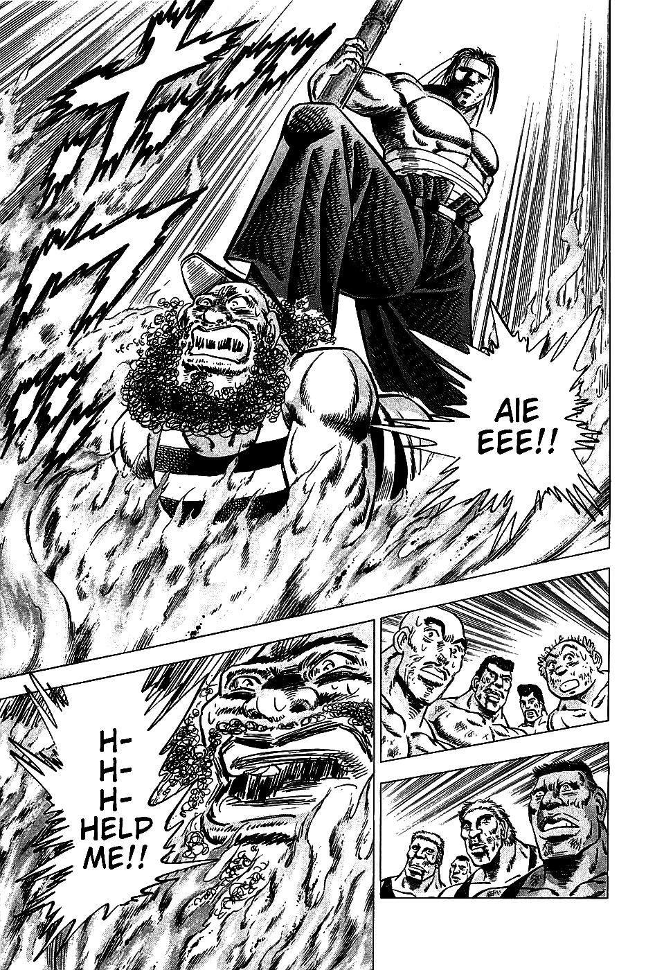 Akatsuki!! Otokojuku This is the Hellfire Pole-Toppling of Death!! 第16页