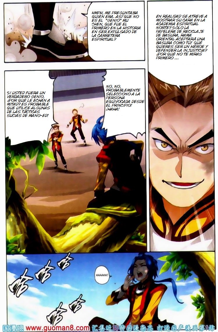 The Great Ruler El Chico en el Camino Espiritua 第14页