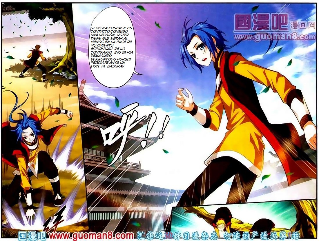 The Great Ruler El Chico en el Camino Espiritua 第18页