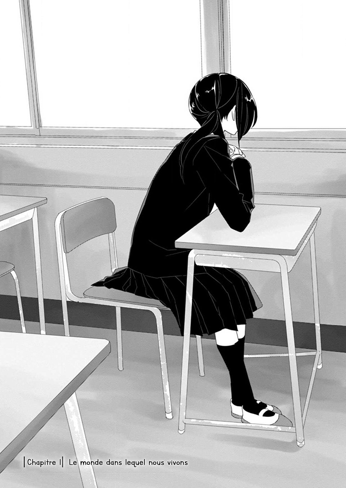 Soushi Souai Le monde où nous vivons 第2页