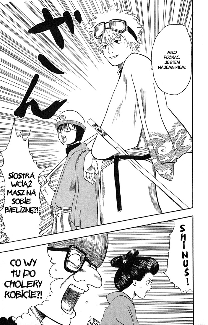 Gintama Nie ma zła w tych z naturalną trwałą 第46页